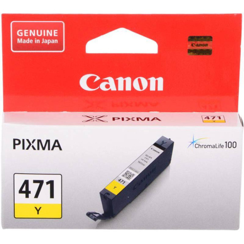 Картридж Canon 0403C002 CLI-471 Y