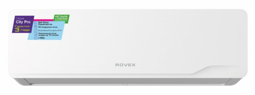 Сплит-система Rovex RS-12CST5 Pro White