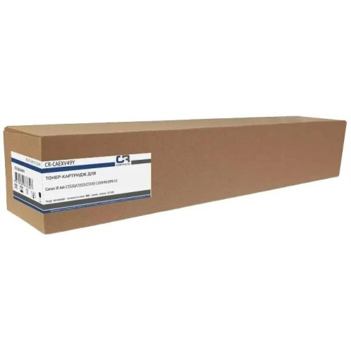 Картридж COPYRITE CR-CAEXV49Y (C-EXV49) желтый