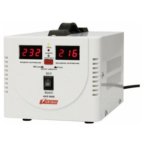 Стабилизатор POWERMAN AVS 500D, черный