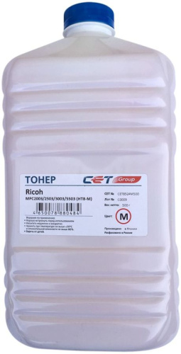 Тонер Cet HT8-M CET8524M500 пурпурный бутылка 500гр. для принтера RICOH MPC2003/2503/3003/5503