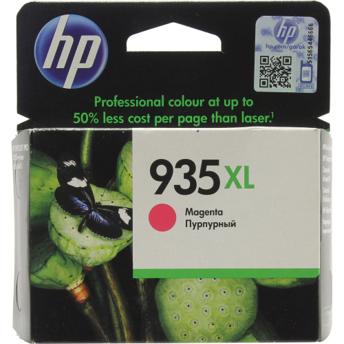 Картридж струйный HP 935XL C2P25AE пурпурный (825стр.) для HP OJ Pro 6830