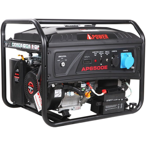 Бензиновый генератор A-iPower lite AP6500E с подключением АВР