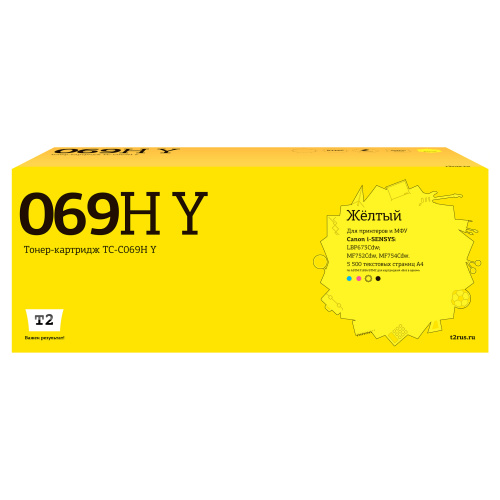 Картридж T2 069H Y/5095C002A (TC-C069H Y) желтый для Canon i-Sensys LBP673Cdw/MF752Cdw/MF754Cdw (5500 стр.) с чипом