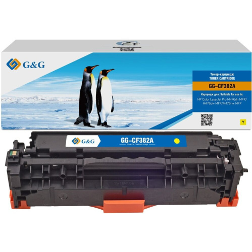 Картридж лазерный G&G GG-CF382A желтый 2700стр для HP LJ Pro M476dn/M476nw/M476dw