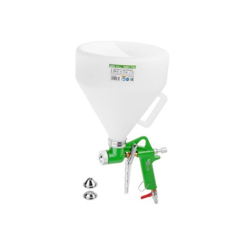 Краскопульт пневматический ECO SGH-710
