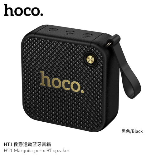 Портативная колонка HOCO HT1 Marquis sports черный