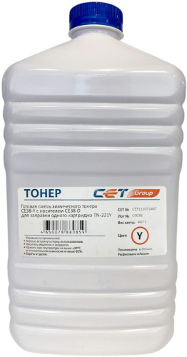 Тонер Cet CE38-Y CET111071467 желтый бутылка 467гр. для принтера Konica Minolta Bizhub C227/287