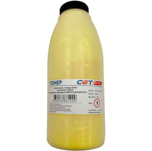 Тонер Cet CE08-Y/CE08-D CET111042Y-360N желтый бутылка 360гр. для принтера Xerox AltaLink C8045/8030/8035; WorkCentre 7830