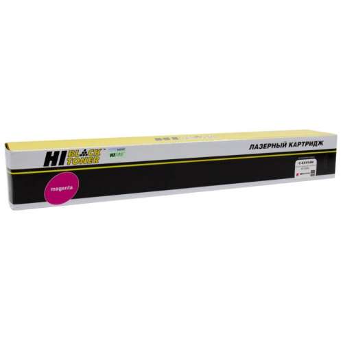 Тонер-картридж Hi-Black C-EXV54M для Canon iR C3025/C3025i/C3125i, M, 8,5K