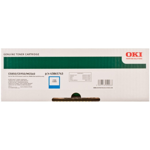 Тонер-картридж Oki C5850/5950/MC560 черный 8K (43 865 744)