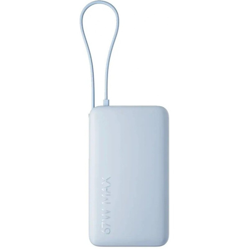 Аккумулятор внешний резервный Xiaomi BHR08NZGL 67W 10000 Integrated Cable Ice Blue