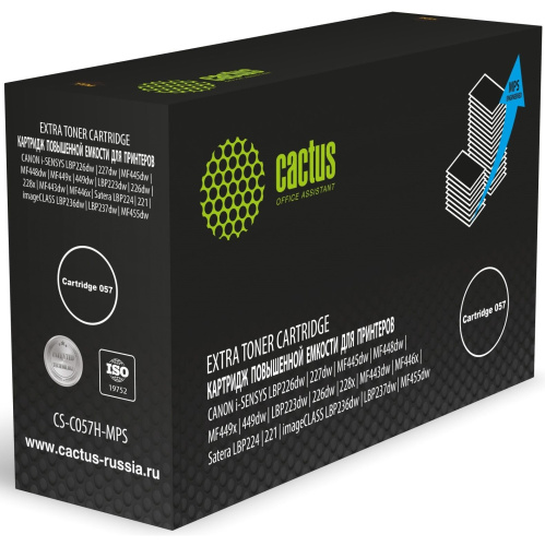 Картридж лазерный Cactus CS-C057H-MPS Cartridge 057 черный (15000стр) для Canon i-SENSYS LBP226dw/227dw/MF445dw/MF448dw/MF449x/449dw/LBP223dw/226dw/2