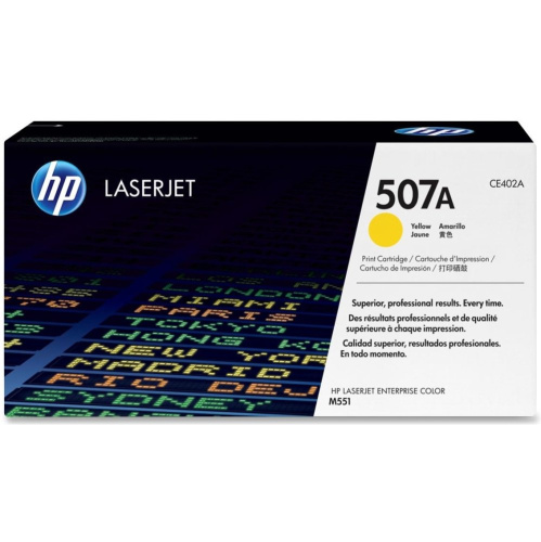 Картридж лазерный HP 507A CE402A желтый (5500стр.) для HP CLJ M551
