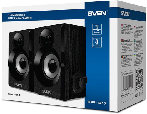 Колонки Sven SPS-517 черный