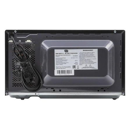Микроволновая печь General Electronics GE-MS120B