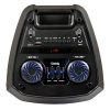 Минисистема DIALOG AO-12