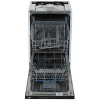 Встраиваемая посудомоечная машина Beko BDIS25961