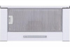 Вытяжка телескопическая Simfer SM51W белый/белый