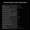 Холодильник Hyundai CC2054WT белый