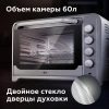Мини-печь BQ EO1002B Steel-Black