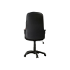 Кресло Фабрикант Биг 4610018461326 ткань черный