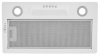 Вытяжка полновстраиваемая ZUGEL ZHI522W белый
