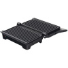 Гриль ENDEVER Grillmaster 119 черный/металлик