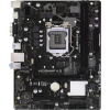 Материнская плата Biostar H510MHP 4.0