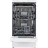 Посудомоечная машина Beko BDFS26020W белый