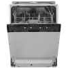 Встраиваемая посудомоечная машина Bosch SMV25CX10Q