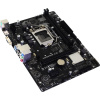 Материнская плата Biostar H510MHP 4.0