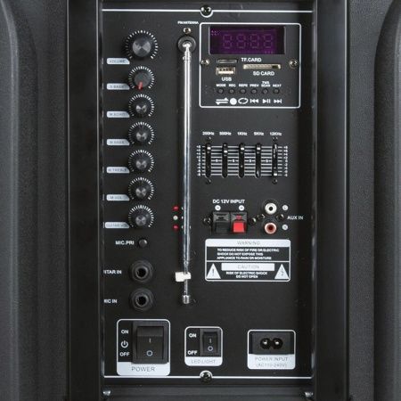 Портативная акустика ELTRONIC 20-07 Dance Box