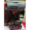 Воздуходувка ProfiPower MKBUB-18V (E0225)