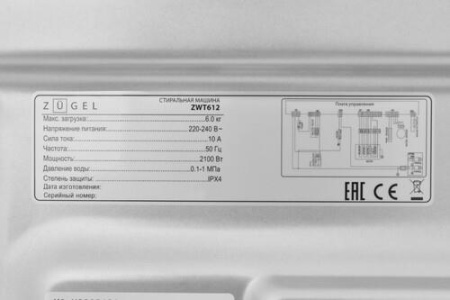 Стиральная машина ZUGEL ZWT612 белый