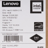 14" Ноутбук Lenovo XiaoXin 14 серебристый