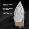 Утюг POLARIS PIR2483K черный/золотой