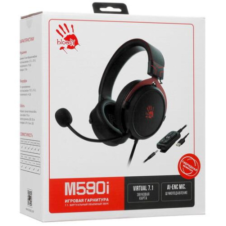 Проводные наушники A4Tech Bloody M590i черный