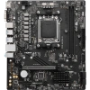 Материнская плата MSI Pro A620M-B