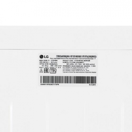 Стиральная машина LG F2T9FW9W белый