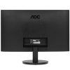 27" Монитор AOC Q27B3MA черный