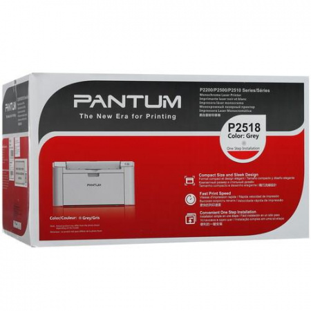 Принтер лазерный Pantum P2518
