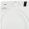 Сушильная машина GORENJE DP7B