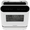 Посудомоечная машина MAUNFELD MWF07IM белый