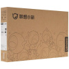 14" Ноутбук Lenovo XiaoXin 14 серебристый