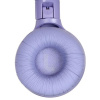 Беспроводные наушники JBL Tune 520BT фиолетовый