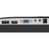 Монитор ExeGate EH2400C ProSmart (EX300347RUS) черный