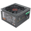 Блок питания Ginzzu CB500 12CM black