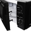 Микроволновая печь Starwind SWM5420 черный