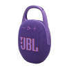 Портативная акустика JBL Clip 5 фиолет